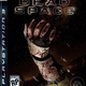 Image for article titled Week in Games: Strategic Dismemberment